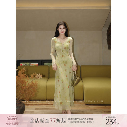 凌茜恣禾 蓝染春韵'法式绿色雪纺碎花连衣裙女夏季系带长袖长裙