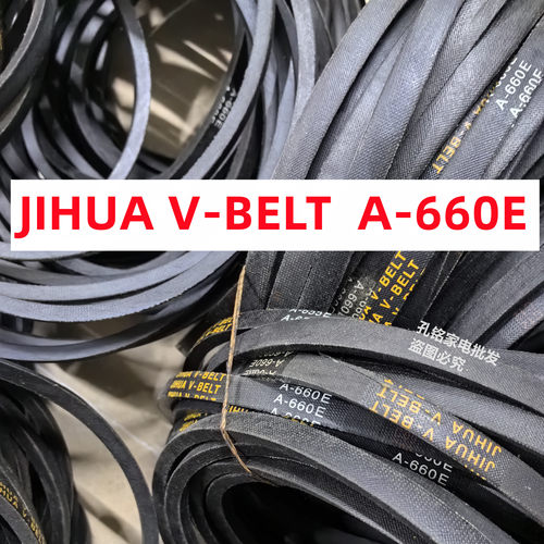 适配金帅XPB80-280ASA半自动洗衣机皮带三角带A-660E电机传动带