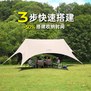 沃野户外黑胶天幕防雨帐篷户外懒人速开速搭天幕免搭遮阳