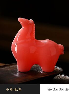 陶瓷摆件招财马摆件家居客厅