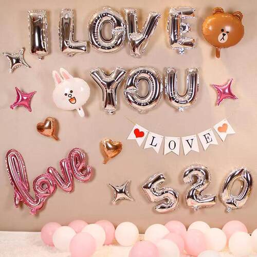 情人节520生日浪漫结婚装饰气球