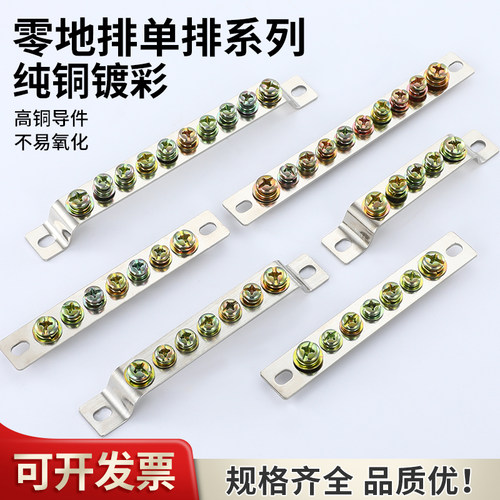 厂家直销零排地排支持定做