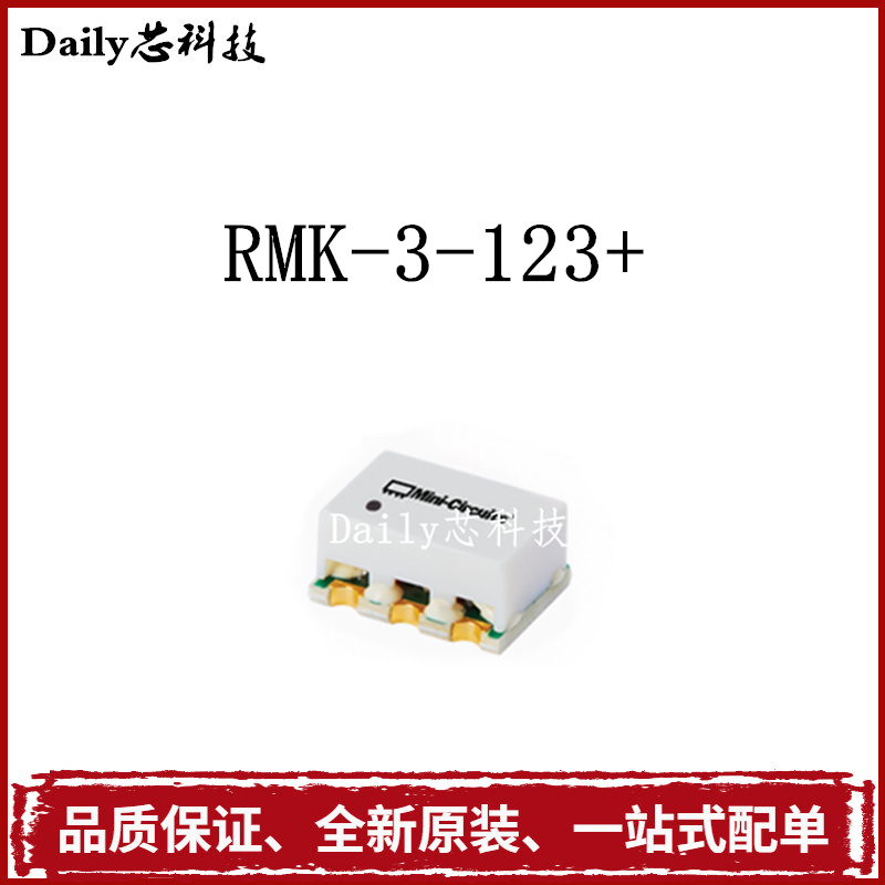 进口 RMK-3-123+ 2200-4000MHz美国原装 Mini-Circuits倍频器-封面