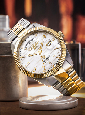 【官方正品】ROAMER/瑞士罗马表男手表机械表瑞士原装进口菁英II