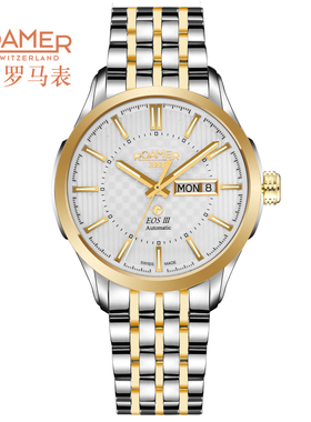 瑞士罗马表/roamer瑞士手表自动机械表时尚腕表男士手表原装进口