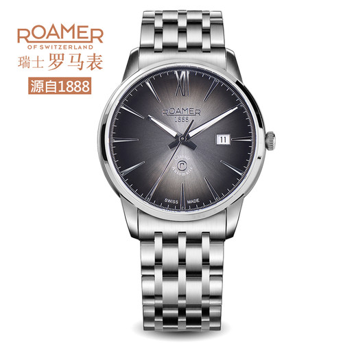 ROAMER信心纤薄系列全自动机械表