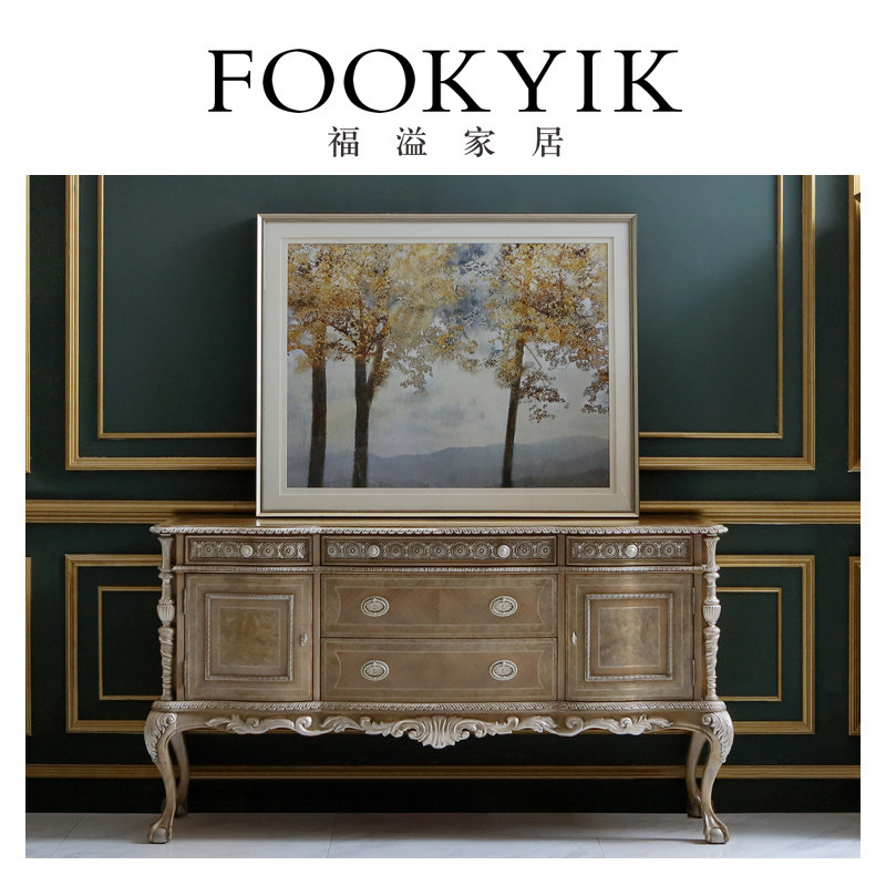 福溢家居 FOOKYIK英式温莎堡实木餐边柜家用储物柜餐厅碗橱柜