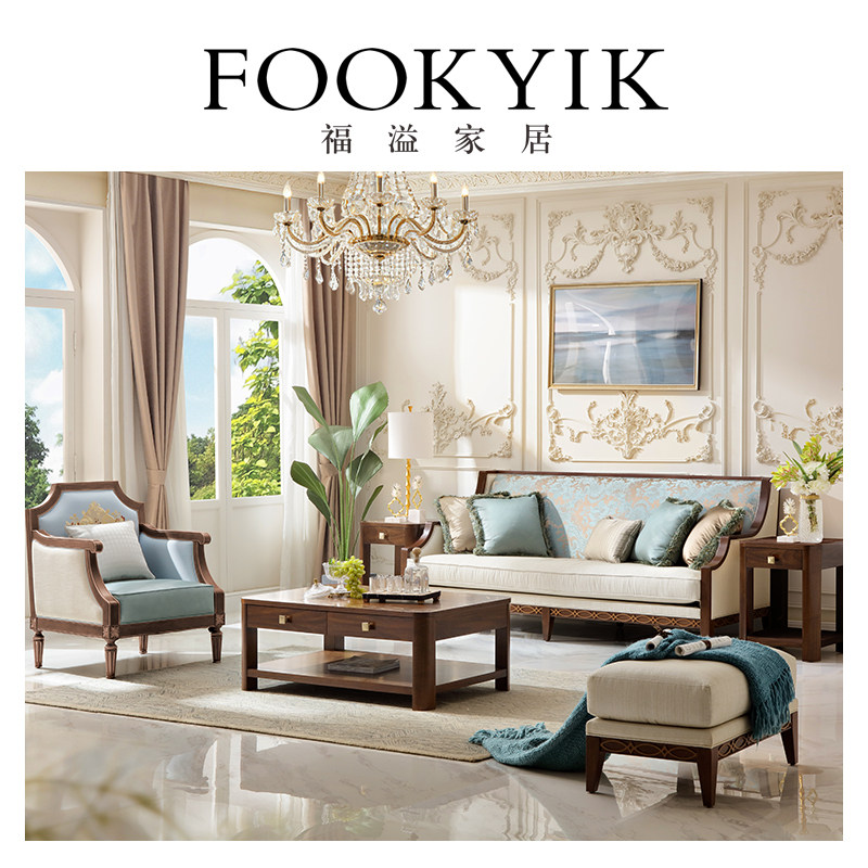 福溢家居 FOOKYIK欧式复古布艺沙发三人位客厅家具品质气质沙发