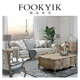 福溢家居 FOOKYIK法国风香颂浅色欧式 布艺沙发休闲椅组合客厅家具