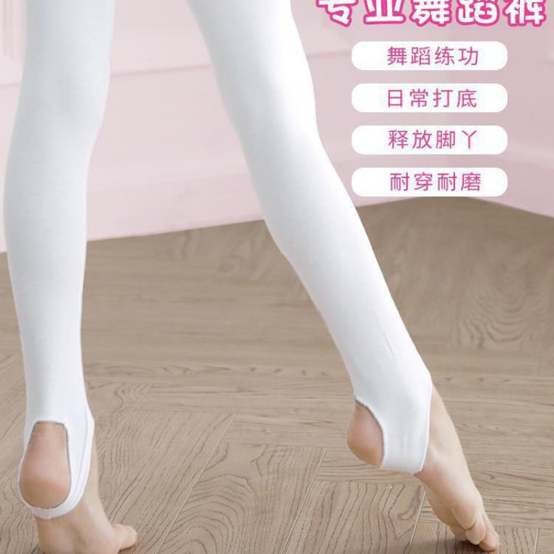 舞蹈裤儿童春秋女童连裤袜弹力