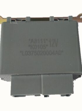 福田新款时代康瑞系列H2H3闪光器