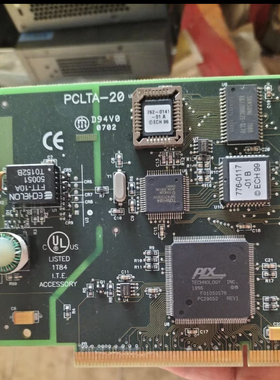 PCLTA-20