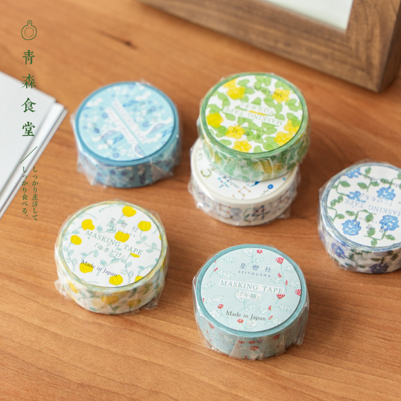 〈青森食堂〉日本制星灯社清新春日主题diy装饰拼贴手账纸胶带
