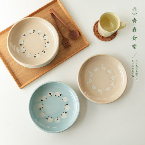 美浓烧白鸭绵羊陶瓷圆形深皿餐盘