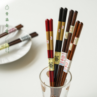 〈青森食堂〉日本制石田实木制花朵猫兔防滑尖头筷子餐具可洗碗机