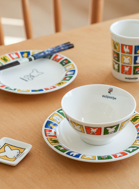 〈青森食堂〉日本制Miffy米菲70th纪念款印花陶瓷马克杯小碗筷架
