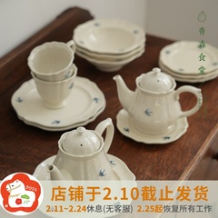 〈青森食堂〉日本studio m'浮雕燕子杯冰淇淋碗钵陶瓷椭圆碟餐盘