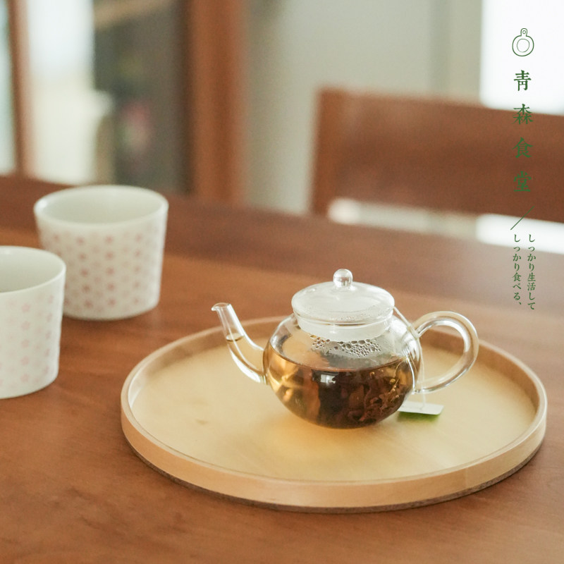 青芳耐热玻璃蜂蜜辣椒油调料茶壶