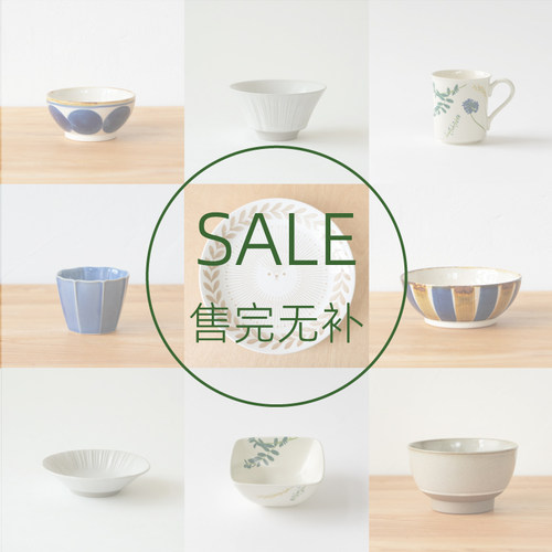 〈青森食堂〉NEW●商品40【清仓合集】都有制作痕迹谢谢理解