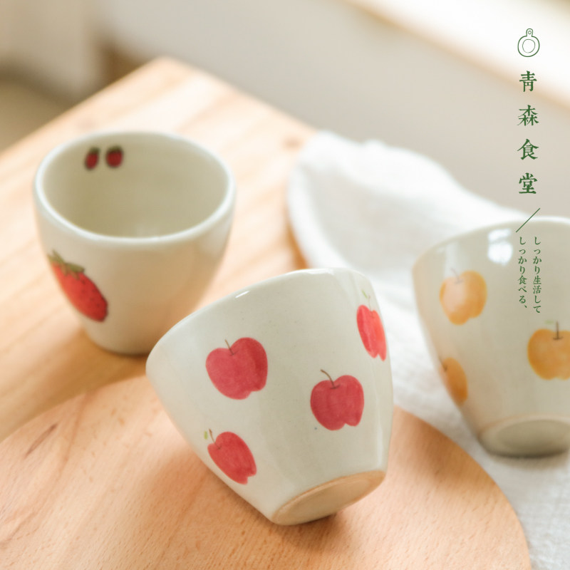 〈青森食堂〉日本制作家手捏可爱苹果栗子草莓粗陶手握水杯茶杯