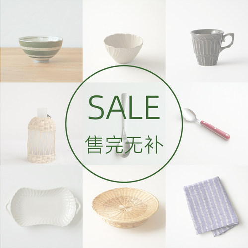 〈青森食堂〉NEW●商品41【清仓合集】都有制作痕迹谢谢理解