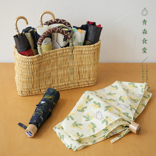 〈青森食堂〉日本入三国可爱猫咪绣球花植物折叠雨伞mini轻量伞具