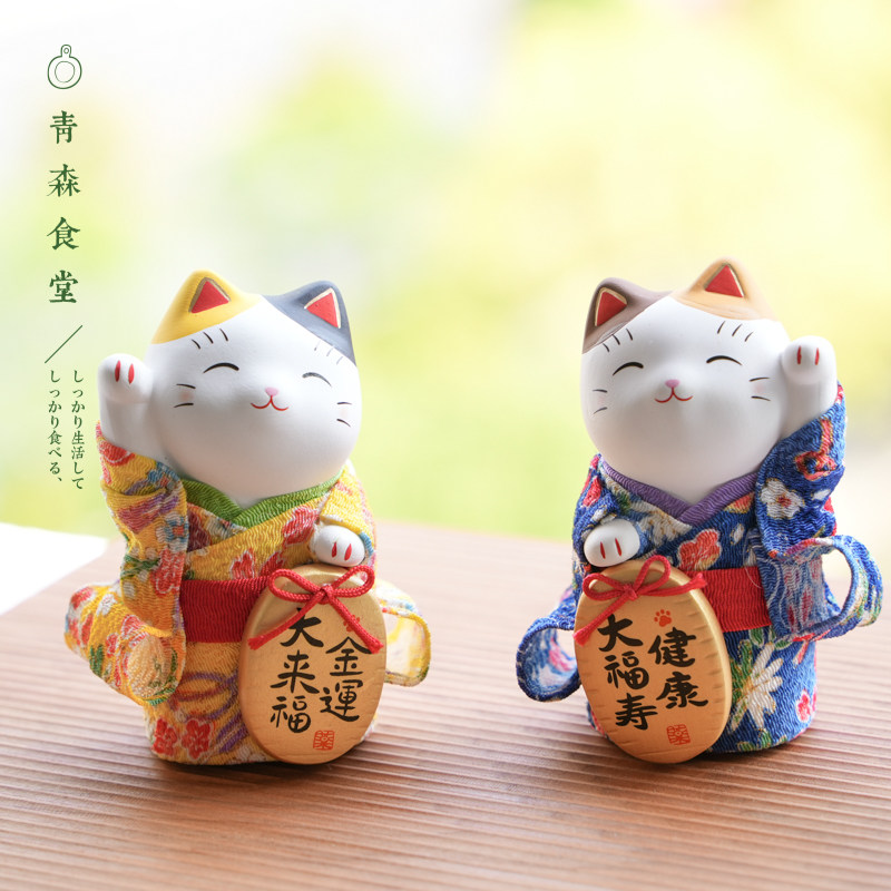 药师窑招财猫祈福装饰摆件礼物