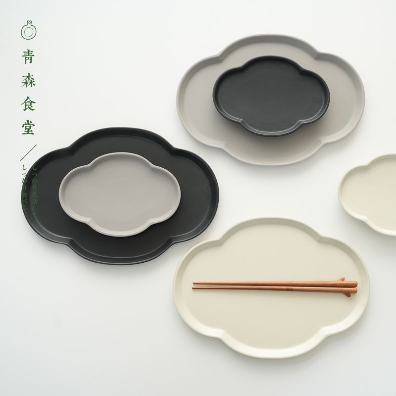 studiom'高台陶瓷碟盘