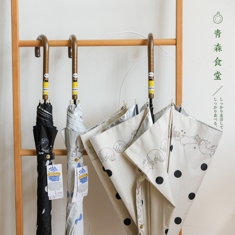 〈青森食堂〉日本进口三国水玉猫咪金合欢迷你折叠防晒长柄晴雨伞