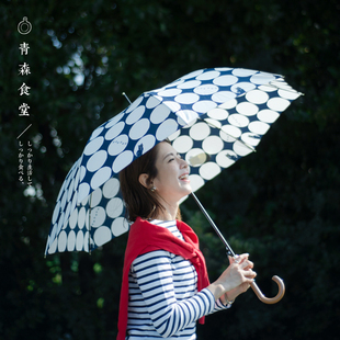 〈青森食堂〉日本入三国可爱猫咪动物植物长柄雨伞防晒两用晴雨伞