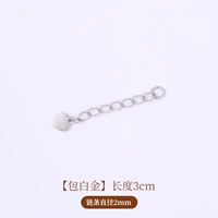 [Не подходит для спасательных операций] Удлинительная цепочка с серебряным платиновым покрытием S925/3 см/1 шт.