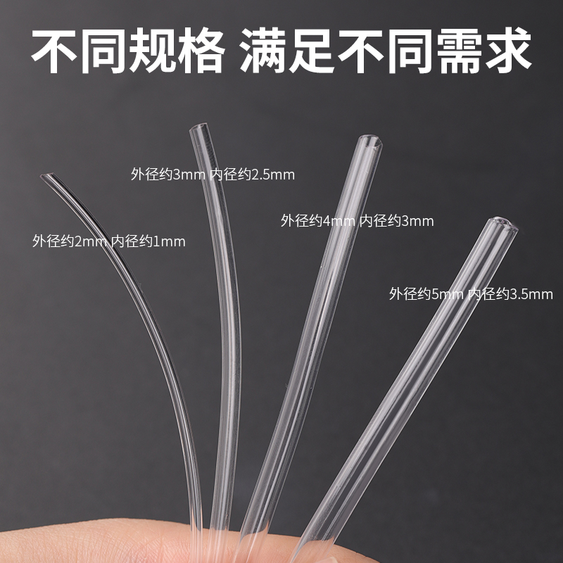 软管编绳龙鳞盘编器手工diy编织手绳手链塑料空心管配件加硬内芯