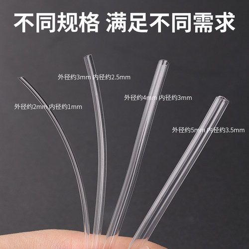 加硬软管-手工diy编织神器不变形
