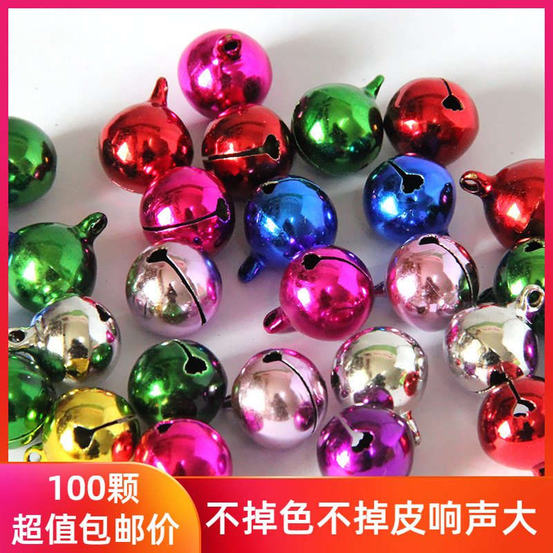 超值包邮价/20颗40颗50颗100颗
