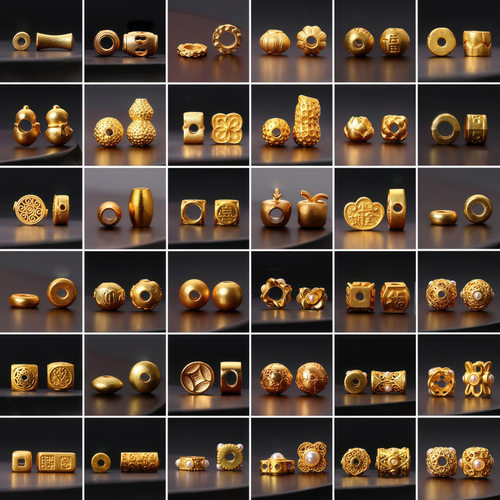 高保色沙金配件穿手链项链配珠子