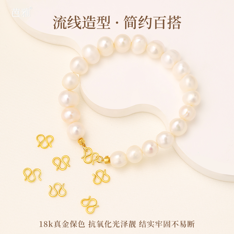 金色项链m扣配件手链迷你w扣头