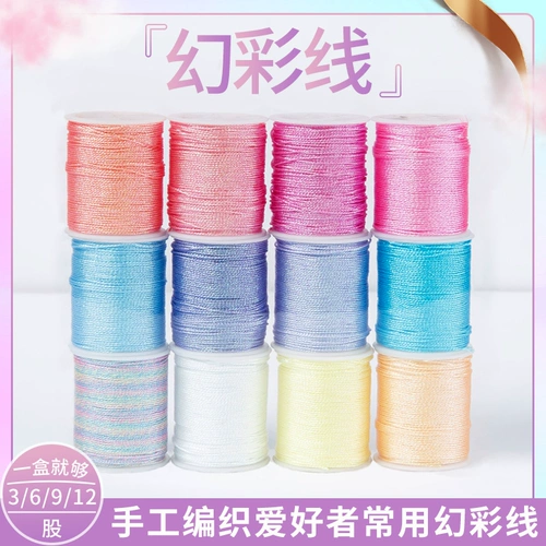 Плетеный браслет ручной работы, DIY