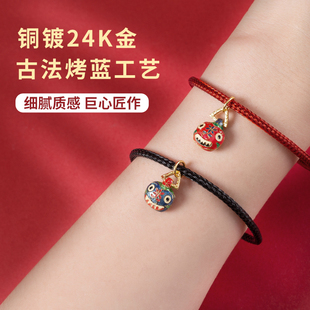 极速古法金吞金兽吊坠烧蓝u宝宝一家三口手链手绳diy挂件材料沙金
