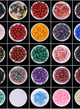 天然水晶散珠diy串珠手串配件紫白粉色珠子天河石老黄玉手链单珠