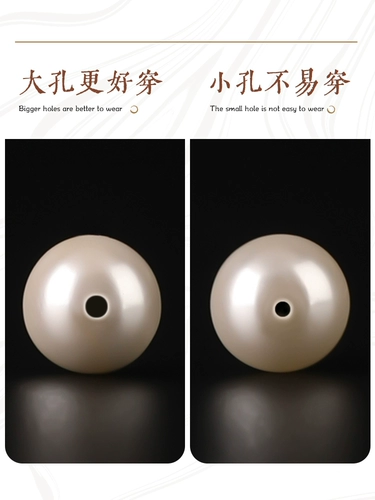 Бусины ручной работы, браслет, ожерелье, аксессуары из жемчуга, ручка, «сделай сам»