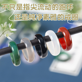 玛瑙跑环配饰手持串珠文玩流苏跑圈玉水晶手串手捻跑环圈diy配件