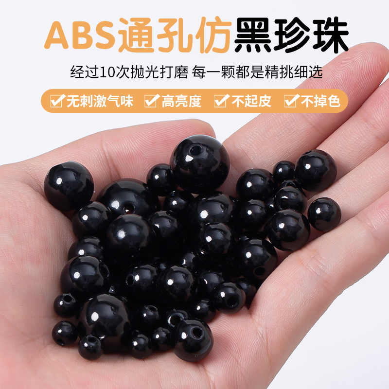 多款尺寸可选/多颗称斤包邮到家