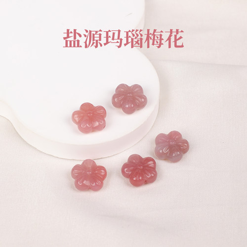 天然盐源玛瑙散珠子diy串珠配件