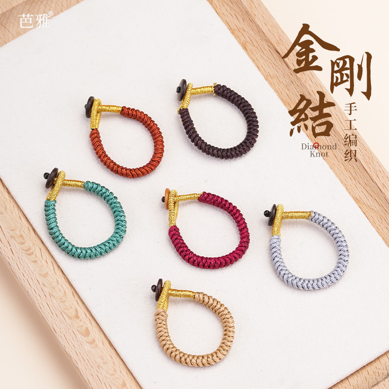 新手友好套装国风金刚结diy材料