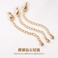 [Настоящее золотое покрытие] 1/Цепочка с бриллиантами в микронаборе/Длина 5 см