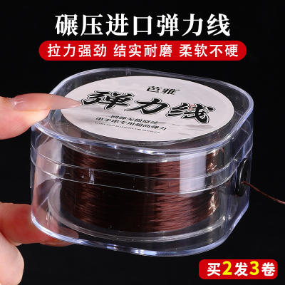 棕色串珠绳弹力绳穿手链串珠子
