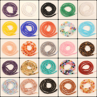 天然2/3/4mm玛瑙散珠水晶玉石小米珠子diy配件猫眼石石榴石手串珠