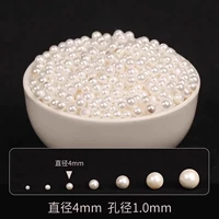 [Рыночная стоимость] 4 мм шарики с высокой глянкой с сквозными лунками (одна упаковка/около 99 штук)