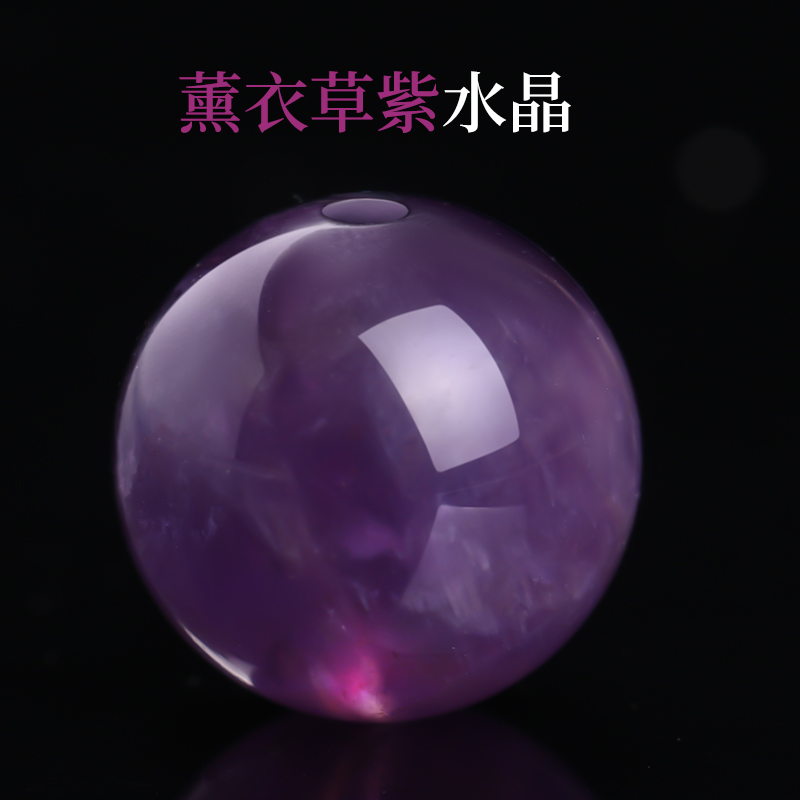 天然乌拉圭紫水晶散珠手串珠子