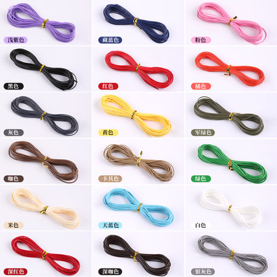 韩国蜡线项链手链编绳耐磨皮绳